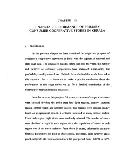 FINANCIAL PERFORMANCE OF PRIMARY CONSUMER
