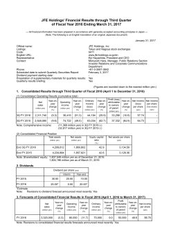 JFE Holdings` Financial Results through Third Quarter of Fiscal Year