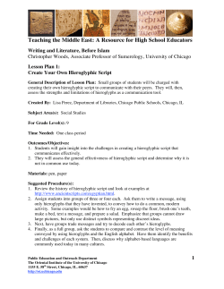 lesson plan - Teaching the Middle East