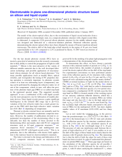 Electrotunable in-plane one-dimensional photonic structure