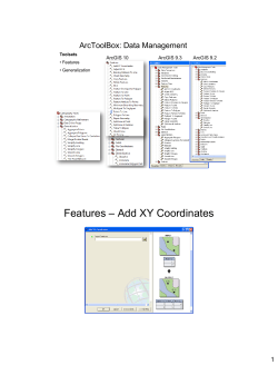 Features &ndash; Add XY Coordinates