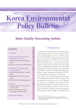 Korea Environmental Policy Bulletin