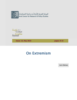 Here - Arab Center for Research and Policy Studies