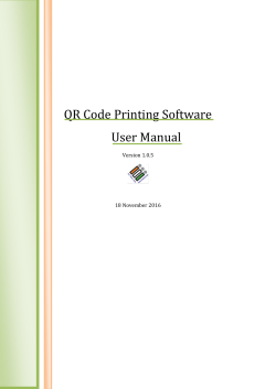 QR Code Printing Software User Manual