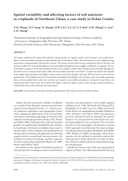Spatial variability and affecting factors of soil nutrients in croplands