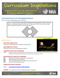 Curriculum Burst 115: Overlapping Squares