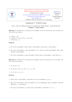 Indian Institute of Information Technology Design and Manufacturing