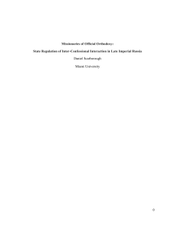 here - Miami University