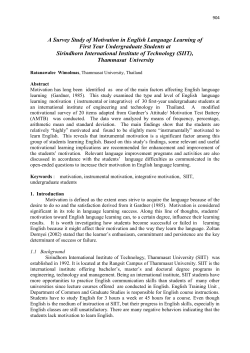 A Survey Study of Motivation in English Language Learning of First