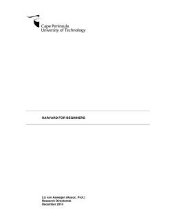 harvard for beginners