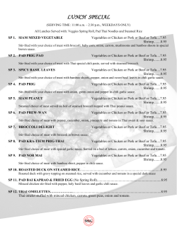 Carry-out Menu here!