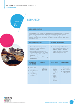 Lebanon - Nerve Centre