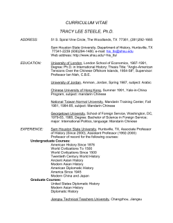 CURRICULUM VITAE TRACY LEE STEELE, Ph.D.
