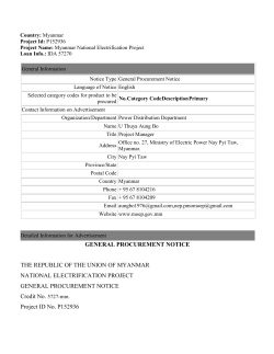 GENERAL PROCUREMENT NOTICE THE REPUBLIC OF THE