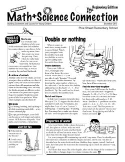 Math Connection &ndash; December 2015