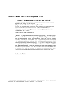Electronic band structure of beryllium oxide