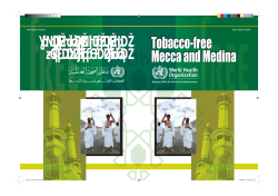 Tobacco-free Mecca and Medina - WHO EMRO