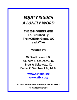 equity is such a lonely word