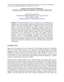 Design of effective feedback: understanding driver, feedback and