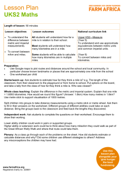 Lesson Plan - Farm Africa