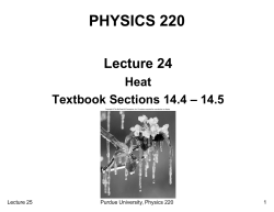 physics 220 - Purdue Physics