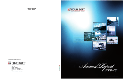 Four Soft 2007.pmd - Reportjunction.com