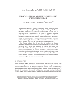financial literacy and retirement planning evidence from israel