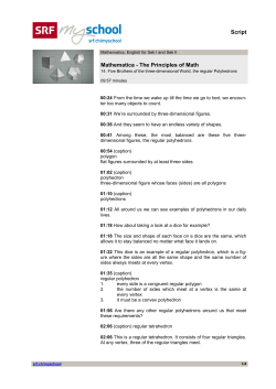 Mathematica - The Principles of Math: 14. Five Brothers of the