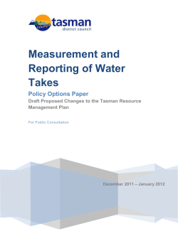Measurement and Reporting of Water Takes