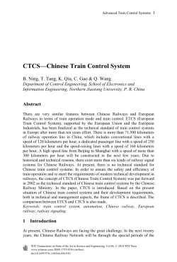 CTCS—Chinese Train Control System