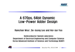 Ramchan Woo, ISCAS 2000 1