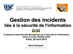 Gestion des incidents de sécurité