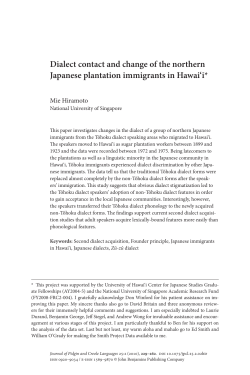 Dialect contact and change of the northern Japanese