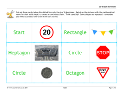 the free PDF resource