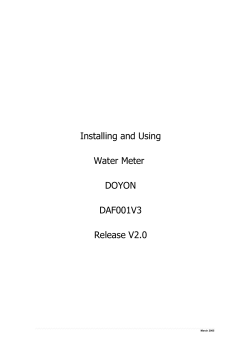 DAF001 - Doyon Baking Equipment Inc