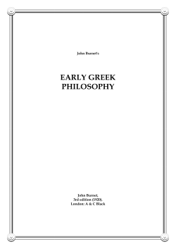 early greek philosophy