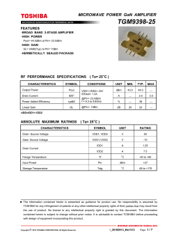 TGM9398-25