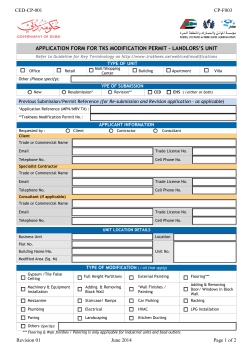 Application for Modification NOC - Landlord Unit