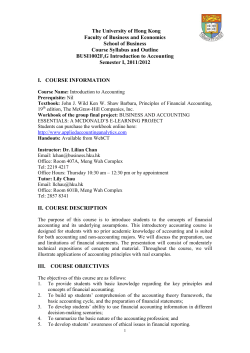 School of Business - Faculty of Business and Economics