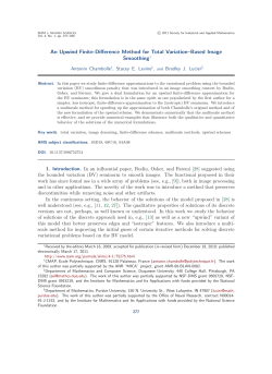 An Upwind Finite-Difference Method for Total Variation&ndash;Based