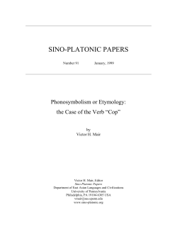 Phonosymbolism or Etymology: the Case of the Verb "Cop"