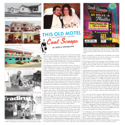 THIS OLD MOTEL Cool Scoops