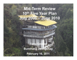 Tang Gewog