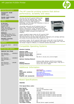HP LaserJet P1505n
