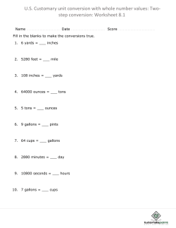 US Customary unit conversion with whole number