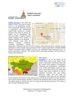 KIMEP University