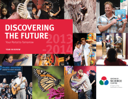 Annual Report - Ontario Science Centre
