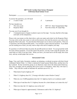2007 State Road Scholar Story Exam