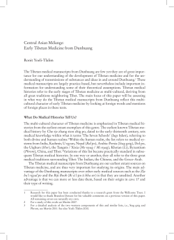 Central.Asian.M&eacute;lange:.. Early.Tibetan.Medicine.from.Dunhuang