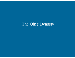 Collapse of the Qing Dynasty